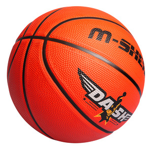 Balón de Baloncesto Minsheng Talla 7, de Goma, para Entrenamiento en Interiores y Exteriores - Product Image 1