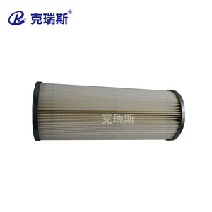 Elemento Filtrante para Bomba de Vacío Kris WF10075 H3655 1, Separador de Niebla de Aceite de Fibra de Vidrio, Filtro de Aceite para Máquina - Product Image 3