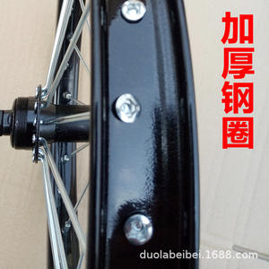 Jantes de vélo 12 14 16 18 20 pouces, roue à rayons en acier, moyeu avant pour vélo enfant, roue simple 36H, axe - Product Image 3