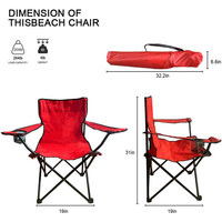 Chaise de plage pliable légère en fer, design durable et écologique, pour activités de camping et de sport en extérieur, style lune