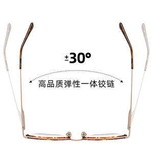 Gafas de Ojo de Gato 87331 para Mujer, Montura Metálica con Patillas de Resorte, Protección contra Luz Azul, Montura Completa, Tamaño Mediano, Gafas Ópticas - Product Image 2