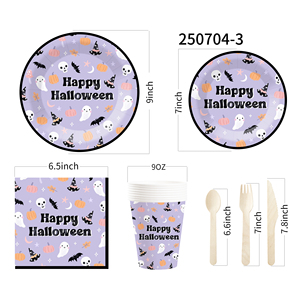 Juego de Platos de Papel para Fiesta de Halloween DAMAI, Estilo Nuevo, Incluye Platos Redondos Morados de 7 y 9 Pulgadas, Vasos y Servilletas para Fiesta de Halloween - Product Image 6