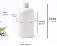 Flacon compte-gouttes rond en plastique de 500ml 16oz avec bouchon à pointe giclée pour encre et huile capillaire