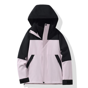 Vêtement de travail 3 en 1, coupe-vent détachable à blocs de couleur avec doublure en duvet, veste coupe-vent unisexe - Product Image 2