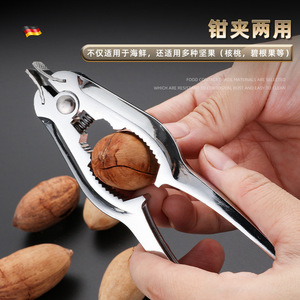Stainless Steel Clam Opener Multi Functional Nut <b>Tongs</b> <b>Kitchen</b> Tool For Shellfish And Walnuts - Product Image 4