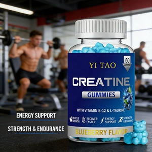 <b>Creatine</b> Gummies for Athletes Bodybuilding Strength Training Sports Nutrition Supplement Wholesale Private Label - Product Image 3