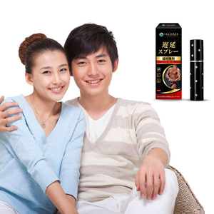 สเปรย์สำหรับผู้ชายสเปรย์น้ำมันจากเทพอินเดียสำหรับผู้ชายสเปรย์ติดทนนาน - Product Image 2