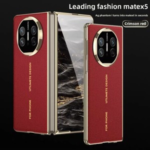 เคสสำหรับ Huawei Mate X5 รุ่นใหม่ขอบสีทอง พร้อมฟิล์มในตัว เคสโทรศัพท์พับได้ Huawei ขายส่ง - Product Image 1