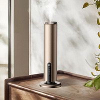 Diffuseur d'huiles essentielles sans eau SCENTA, professionnel, sur pied, sans fil, de qualité supérieure, pour toute la maison, vente en gros