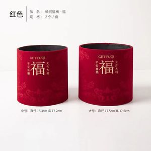 Ensemble de 6 seaux à fleurs en velours rouge Kch, décoration porte-bonheur pour le Nouvel An, pour le salon, la chambre, cadeau - Product Image 4