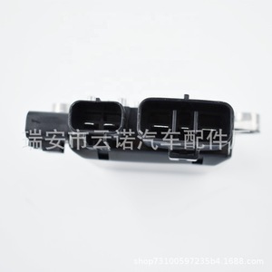 Resistencia de Ventilador Mitsubishi 21493-A139E 1355A124 para Reemplazo de Ventilador de Coche, Nueva Pieza OEM - Product Image 3