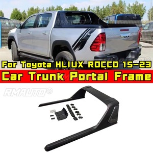 Pour Toyota HLIUX ROCCO 2015-2023 : Pièce de modification du cadre de porte-bagages arrière, accessoires automobiles - Product Image 1