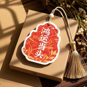 Désodorisant pour <span class=keywords><strong>voiture</strong></span> Papier en coton personnalisé Désodorisant pour arôme Arbres à parfum Papier désodorisant absorbant pour <span class=keywords><strong>voiture</strong></span> - Product Image 3