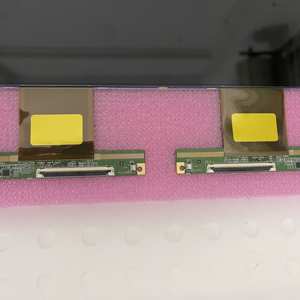 Écran TV <span class=keywords><strong>65</strong></span> <span class=keywords><strong>pouces</strong></span> panneau de remplacement BOE HV650QUB-F9E <span class=keywords><strong>UHD</strong></span> <span class=keywords><strong>65</strong></span> <span class=keywords><strong>pouces</strong></span> <span class=keywords><strong>Samsung</strong></span> led smart tv écran de remplacement - Product Image 4