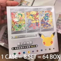 Rilis Baru Pokomoned 30th Anniversary First Partner Vol.2 Set Ilustrasi Permainan Meja Kertas yang Dapat Disesuaikan dengan Kotak Hadiah