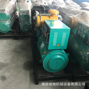 Junchi 50Kw Diesel <b>Generator</b> Set 400V 50Hz <b>Mobile</b> Trailer For Factory Emergency Power Supply - Product Image 4