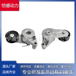 ตัวปรับความตึงสายพานไทม์มิ่งฮุนได รุ่น 25281-2E300 KR-ZJL185 สำหรับรถยนต์ฮุนได โซนาต้า YF 2.0 อะไหล่ทดแทน - Product Image 5