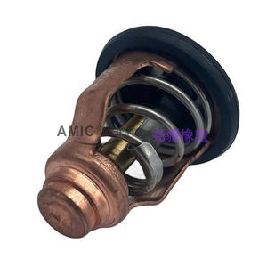 Carcasa del Termostato del Refrigerante del Motor Fuera de Borda Suzuki 17670-90J21 y 17670-90J20, Producto Compatible - Product Image 5