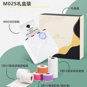 Phomemo M02S Mini Thermal <b>Printer</b> 58mm Portable Inkless For Students Home Use - Product Image 2