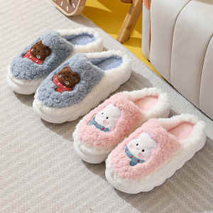 Offre Spéciale vente en gros TPR semelle floue pantoufles femmes en peluche tissu chaussure supérieure fourrure pantoufles pour les femmes avec les plus populaires - Product Image 2
