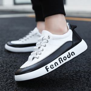 Calzado Deportivo Casual Personalizado de Alta Calidad con Diseño a Medida, Malla Transpirable, Amortiguación Cómoda y Antideslizante - Product Image 2