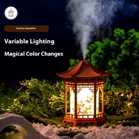 Nouveau Type de lampe décorative humidificateur d'air cadeau de Style chinois avec humidificateur d'alimentation USB avec veilleuse LED YS