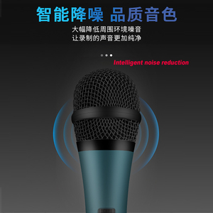 GAM-388 2023 Le prix le plus bas Microphone <span class=keywords><strong>vocal</strong></span> dynamique filaire XLR professionnel pour microphone de chant - Product Image 3
