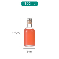 Botol Minuman Bulat 100ml 200ml 375ml 500ml Botol Vodka Botol Anggur Bening