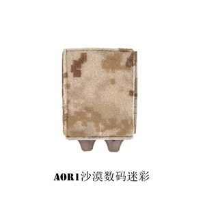 Estac กระเป๋ายุทธวิธีสไตล์ PM-008, กล่องใส่กระสุนหลายชั้น5.56แม็กแผ่นใส่กระสุนผลิตภัณฑ์ล่าสัตว์อื่นๆ - Product Image 6