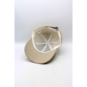 Casquette 12848 – Casquettes de Baseball Premium - Product Image 4