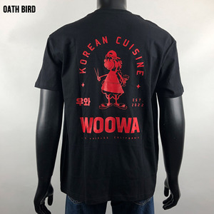 <span class=keywords><strong>T</strong></span>-shirts pour hommes de haute qualité 100% coton 230 g/m² Coupe classique Broderie personnalisée Impression numérique directe sur tissu Impression sérigraphique Logo <span class=keywords><strong>T</strong></span>-<span class=keywords><strong>shirt</strong></span> unisexe <span class=keywords><strong>T</strong></span>-<span class=keywords><strong>shirt</strong></span> graphique - Product Image 3
