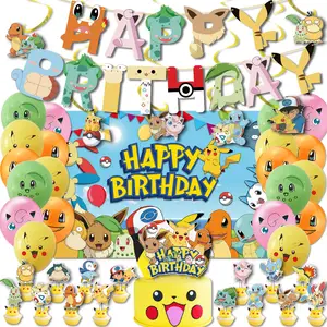 All-in-One Pikachu Cartoons Movie Anime Figure Birthday Party Happy Birthday Banners and Balloons Super Mario Party Backdrop