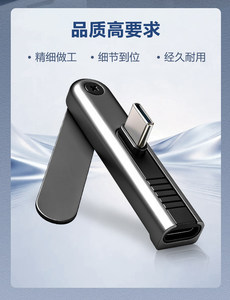 Wholesale 240W Super-<b>Fast</b> <b>Charging</b> <b>Type</b>-<b>C</b> Data <b>Cable</b> with Phone Stand and Zinc Alloy Adapter Compatible with for for - Product Image 6