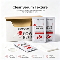Gel Réparateur Tatouage Professionnel Multi-Fonctionnel Sans Parfum à Base de Lait 5g – Crème Post-Soin Maquillage Permanent Corps