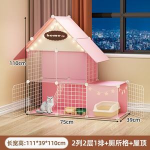 Jaula para Gatos de Madera Natural, Fácil de Armar, Casa para Mascotas de Malla de Hierro, Caseta para Perros, Jaula de Acero Oxford Amarilla, Villa para Gatos para el Hogar - Product Image 4