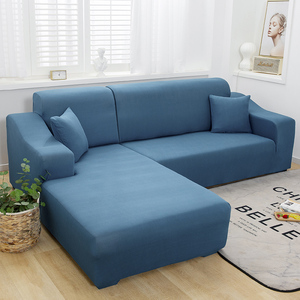 High Quality L Shaped Quilted Stretch Spandex <strong>Slipcover</strong> Recliner Sectional <strong>Sofa</strong> Cover Furniture Protector Covers <strong>Sofa</strong> Elastic - Product Image 2