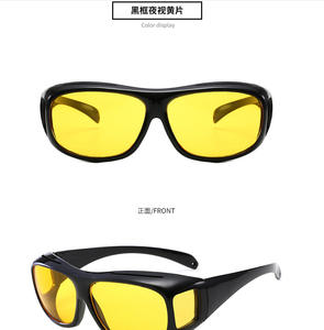 9811ナイトドライバー運転クリアビジョン保護メガネ黄色防風ミラーナイトビジョンミラー - Product Image 3