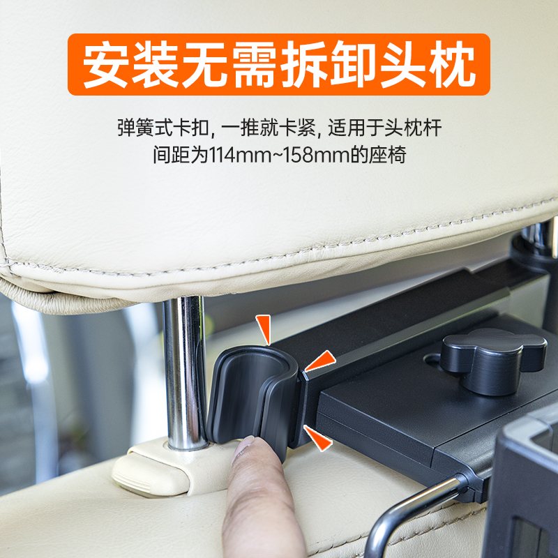 product-1-1