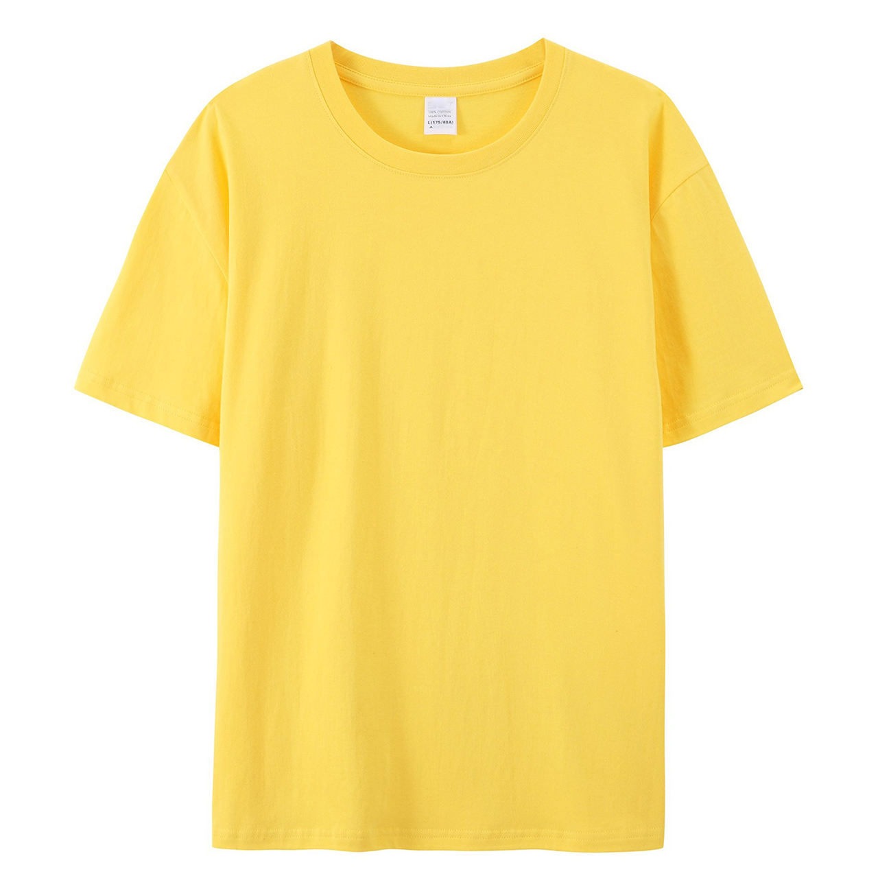 สีเหลือง