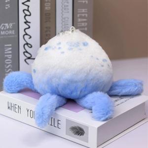 Ocean Jellyfish Plush Toy Cartoon <strong>Octopus</strong> Squid Cuttlefish Stuffed Animal Doll Marine Life Figure Soft Toys for <strong>Aquarium</strong> Gift - Product Image 3