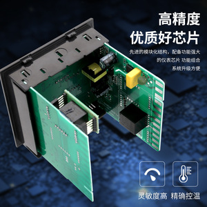 Controlador de Temperatura Inteligente YHB518P 719, 220V CA, Montaje en Panel, RS485, Uso Industrial - Product Image 3
