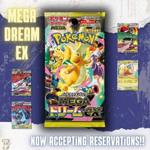 Scatole Booster <span class=keywords><strong>Pokémon</strong></span> Autentiche all'Ingrosso - PTCG - Edizione Oro <span class=keywords><strong>di</strong></span> Alta Classe "Mega Dream Ex" (M2a) - Versione Giapponese - Collezionabile - Product Image 2