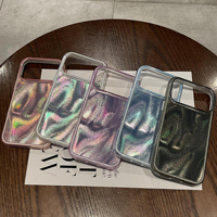 Coque de téléphone haut de gamme à motif sable laser pour iPhone 18 Pro Max, étui de protection PC TPU pour iPhone 17 16 Pro Max LZ208