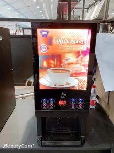 Distributeur automatique de café instantané WF1-303B, distributeur de café instantané pour usage professionnel - Product Image 4