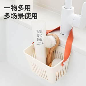 Drain <b>Basket</b> <b>With</b> <b>Handles</b> Rectangle Plastic Storage For Kitchen Sink Faucet Neatening - Product Image 2
