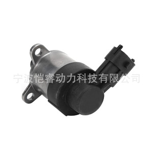 Unité de dosage de carburant Kr-Jldy33 pour Hyundai Kia Yanmar, soupape d'injection diesel, transmission manuelle - Product Image 2