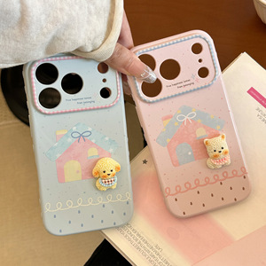 Custodia per <span class=keywords><strong>iPhone</strong></span> in TPU 3D a forma di casetta per cuccioli Kawaii per 17/Air/16/15/14/13/12 Pro Max/Plus - Product Image 5