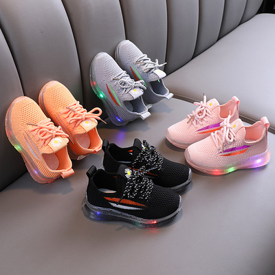 ChouShan OEM Sport Schuhe Outdoor Microfiber Stretch Cloth C hildren Autumn Kids Casual Shoes