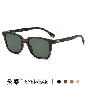 Yingtai Eyewear <b>Square</b> Frame <b>Sunglasses</b> UV400 PC Lens Men's Fashion Sunshades - Product Image 2