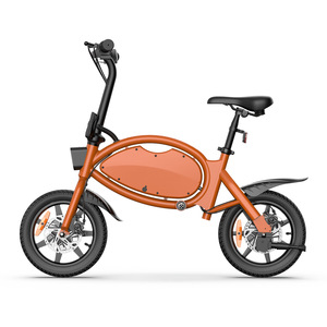 Bicicletta Elettrica con Telaio in Acciaio al Carbonio Leggero, Batteria al Litio 36V 350W, Motore Posteriore, Freni a Disco Anteriori/Posteriori, Ruote da 14 Pollici, <span class=keywords><strong>25</strong></span> - Product Image 3